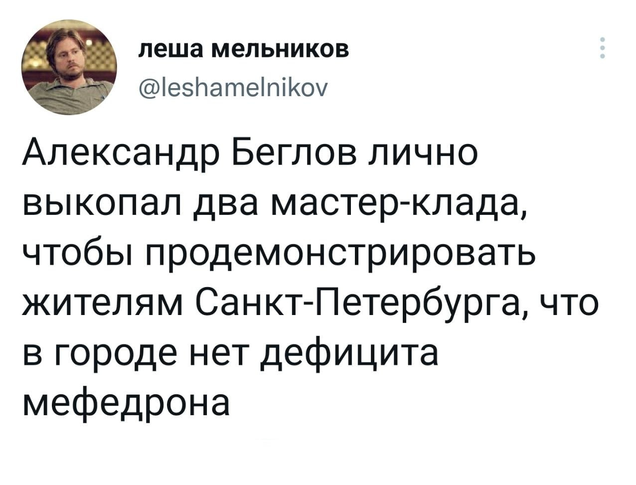 Кракен даркнет только через торг