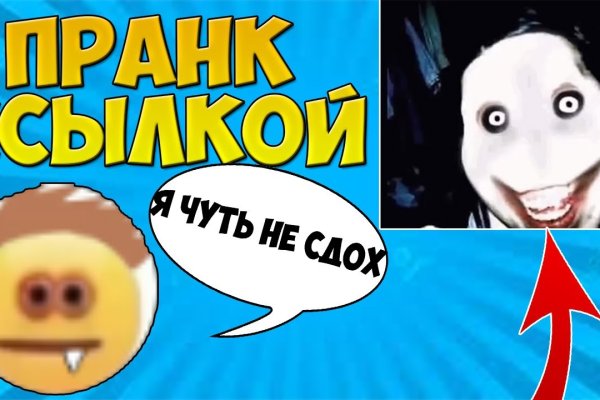 Кракен что это такое наркотики