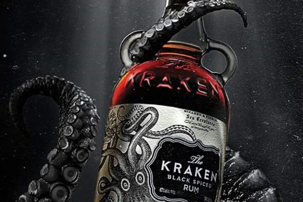 Kraken наркотики сайт