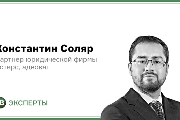 2krn cc кракен