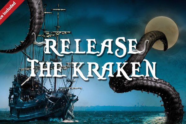 Кракен зеркало 2kraken biz