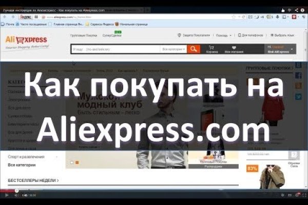 Кракен маркетплейс kr2web in