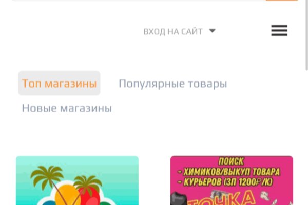 Актуальная ссылка на кракен в тор 2krnmarket