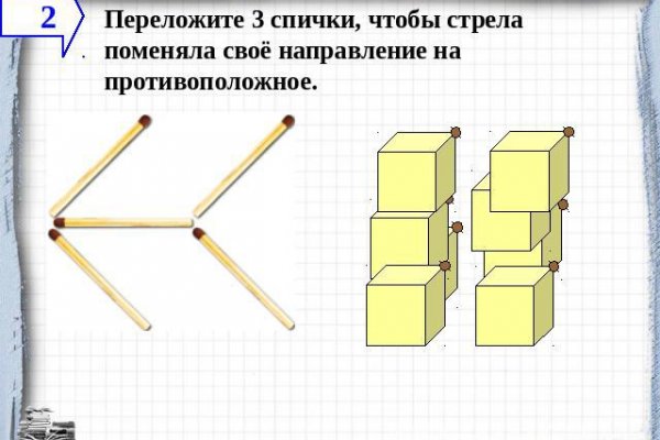 Кракен онион даркнет площадка