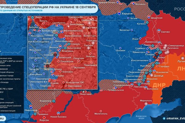 Даркнет сайт скачать