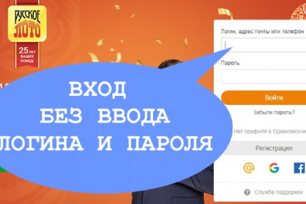 Почему не работает кракен сегодня