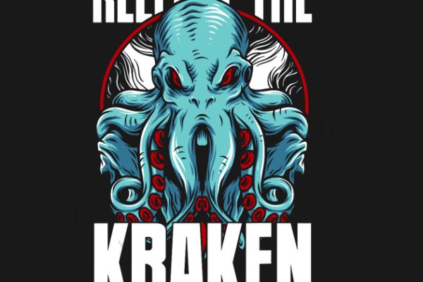 Kraken 12 at